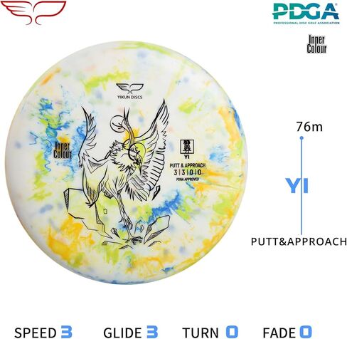 Yikun Professional Disc Golf Golf Putter & approach 165-170G Flying High Glide Putter مثالية للألعاب والمنافسة في الهواء الطلق in Kuwait