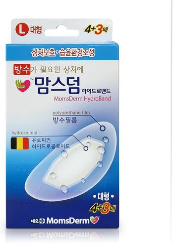 Hydrocolloid Waterproof Clear Bandages (Assorted, 27, Count) in Saudi Arabia