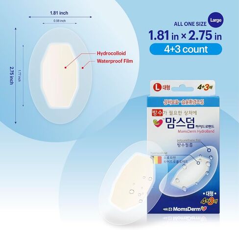 Hydrocolloid Waterproof Clear Bandages (Assorted, 27, Count) in Saudi Arabia