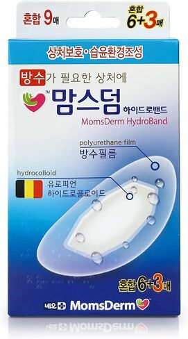 Hydrocolloid Waterproof Clear Bandages (Assorted, 27, Count) in Saudi Arabia
