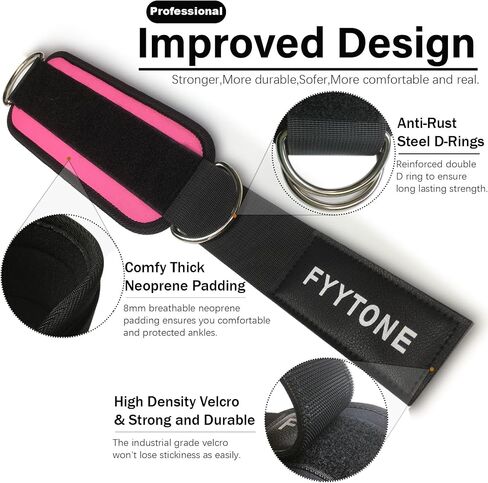 Ankle Resistance Bands with Cuffs, Women Workout for Home Gym, Glutes Exercise at Home, Ankle Strap for Cable Machines Women, Shaping The Perfect Butt. in Saudi Arabia