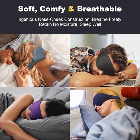 Puikos Eye Mask Sleeping Mask for Women Men Eye Covers for Sleeping Comfortable Adjustable Contoured Blackout Weighted Eyelash Extension Protector Sleep Mask Side Sleeper for Travel Yoga Nap in Saudi Arabia