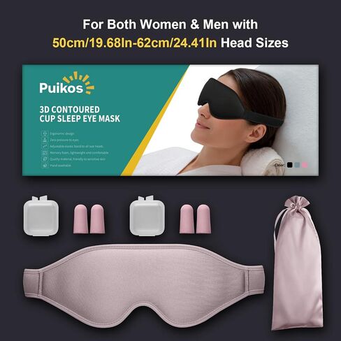 Puikos Eye Mask Sleeping Mask for Women Men Eye Covers for Sleeping Comfortable Adjustable Contoured Blackout Weighted Eyelash Extension Protector Sleep Mask Side Sleeper for Travel Yoga Nap in Saudi Arabia