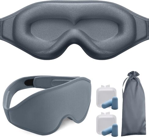 Puikos Eye Mask Sleeping Mask for Women Men Eye Covers for Sleeping Comfortable Adjustable Contoured Blackout Weighted Eyelash Extension Protector Sleep Mask Side Sleeper for Travel Yoga Nap in Saudi Arabia