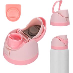Replacement Lid for Owala Freesip, Pink Replacement Cap and Silicone Stopper Compatible with Owala Cup 16oz 24oz 32oz 40oz, Leak Proof BPA-Free Replacement Cap Accessories for Owala Water Bottle