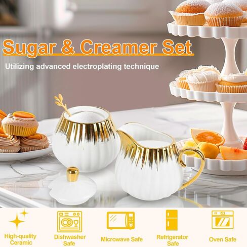 4PCS Sugar and Creamer Set, Creamer Container for Coffee Bar,Includes Sugar Bowl with Lid, Cream Pitcher, And Spoon for Coffee Bar, Perfect for Tea Parties and Gifts in Saudi Arabia