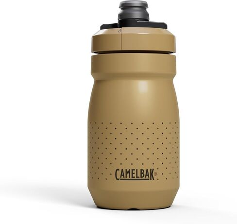 CamelBak Podium 15oz Bike Water Bottle - Easy Squeeze Bottle - Fits Most Bike Cages, Coral Sunset in Saudi Arabia