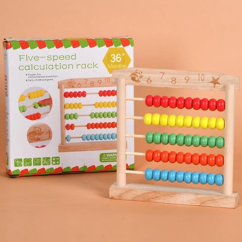 Wnwlwooden Abacus Frame Thate Mood Growth Toy Beads Educational Counting Toy Abacus Math Thinking Abacus Counting Toy ، للتعلم في مرحلة ما قبل المدرسة ، وتعلم الرياضيات Abacus (Green Abacus) in Saudi Arabia