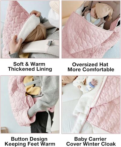 Stroller Cover Baby Carrier Cover Newborn Hooded Stretchy Cloak Reversible, Cloak Kangaroo Hoodie for Mom Baby, Suit for All Seasons -Green in Saudi Arabia