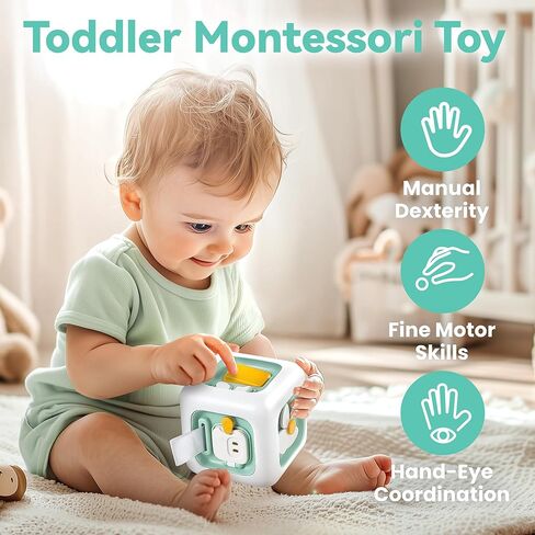 iPlay ، لعبة ilearn pink baby لعبة مكعب مشغول لفتاة تبلغ من العمر عام واحد ، Montessori Sensory Toy Toddler 1-3 ، مهارة التعلم الحركية ، طائرة Carseat Plane هدية عيد ميلاد 9 12 18 شهرًا 2 3 YR Kid Boy in Saudi Arabia