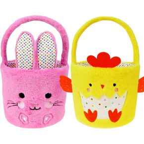 Dearsun Set of 2pcs, Dia 7.9" * H 15.7", Plush Spring Bunny&Chick Baskets Halloween Trick or Treat for Party Supplies Candy Gifts Storage