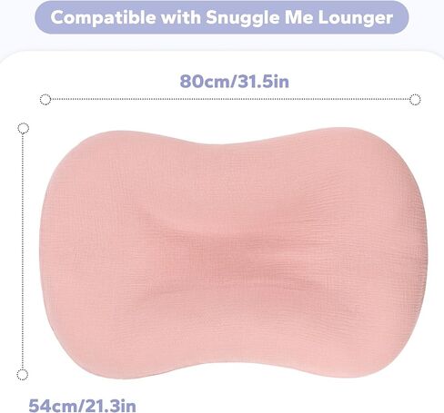 FUNUPUP Muslin Baby Lounger Cover Compatible with Snuggle Me Lounger, Infant Lounger Pillow Cover for Newborn, Removable Newborn Lounger Cover for Boys and Girls, Blue in Saudi Arabia