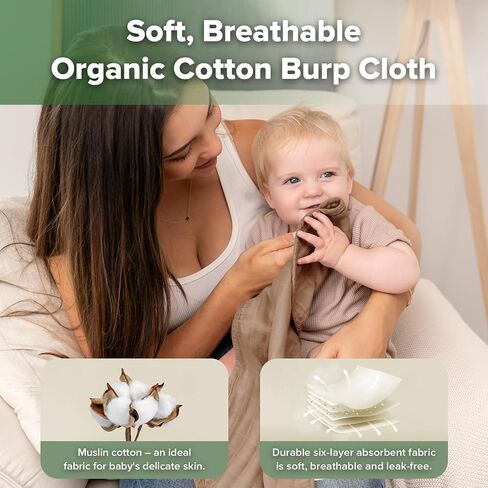 haakaa Muslin Burp Cloths Neutral, Baby Burp Cloths for Boys and Girls, Organic Cotton, Large 22.8''x11.4'', 2pcs in Saudi Arabia