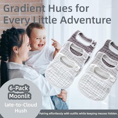 MUKIN Baby Muslin Bibs and Burp Cloths, 6 Pack, Soft Absorbent Cotton, Adjustable in Kuwait