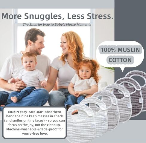 MUKIN Baby Muslin Bibs and Burp Cloths, 6 Pack, Soft Absorbent Cotton, Adjustable in Kuwait