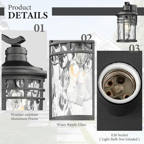 Darkaway Large Outdoor Porch Lights Wall Mount, 15inch Outdoor Wall Sconces with Seeded Glass Waterproof Exterior Lights for Patio Yard House Hallway Doorway Garage(Large, White) in Kuwait