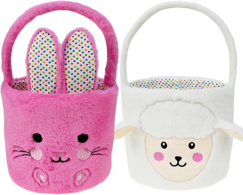 Dearsun Set of 2pcs, Dia 7.9" * H 15.7", Plush Spring Bunny&Chick Baskets Halloween Trick or Treat for Party Supplies Candy Gifts Storage in Saudi Arabia