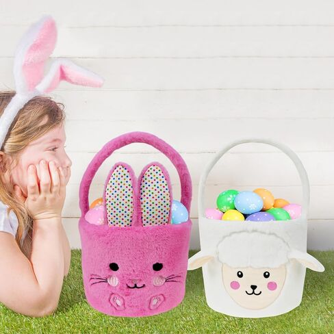 Dearsun Set of 2pcs, Dia 7.9" * H 15.7", Plush Spring Bunny&Chick Baskets Halloween Trick or Treat for Party Supplies Candy Gifts Storage in Saudi Arabia