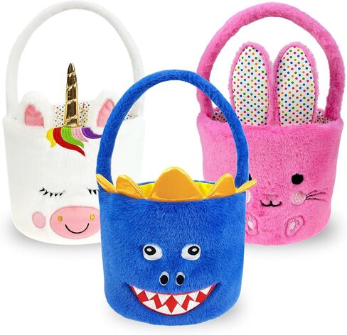 Dearsun Set of 2pcs, Dia 7.9" * H 15.7", Plush Spring Bunny&Chick Baskets Halloween Trick or Treat for Party Supplies Candy Gifts Storage in Saudi Arabia