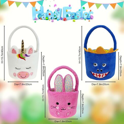 Dearsun Set of 2pcs, Dia 7.9" * H 15.7", Plush Spring Bunny&Chick Baskets Halloween Trick or Treat for Party Supplies Candy Gifts Storage in Saudi Arabia