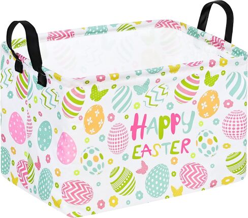 Rectangle Balls Pattern Kids Gift Storage Basket Shelf Storage Basket Organizer Box Clothes Laundry Hamper Toys Nursery Basket Baby Laundry Basket with Handles in Saudi Arabia