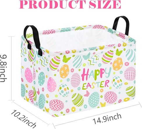 Rectangle Balls Pattern Kids Gift Storage Basket Shelf Storage Basket Organizer Box Clothes Laundry Hamper Toys Nursery Basket Baby Laundry Basket with Handles in Saudi Arabia