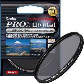 Kenko 72mm Zeta C-PL Wideband ZR-Coated Slim Frame Camera Lens Filters