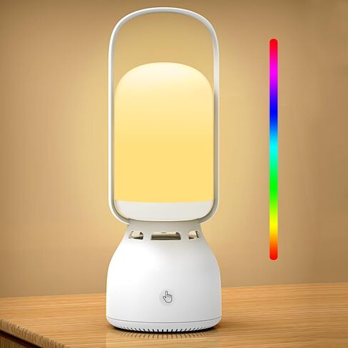 Night Light Bluetooth Speaker, Led Lights for Bedroom, Touch Control Bedside Lamp Dimmable 7-Color Soft Eye Caring Table Lamp for Sleep Aid, Room Decor, Birthday Christmas Gifts (White Cream) in Saudi Arabia