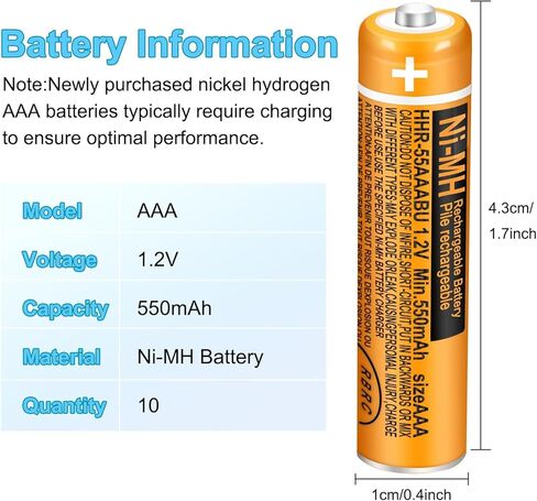 بطارية NI-MH AAA قابلة للشحن 1.2 فولت 550 مللي أمبير في الساعة 12 حزمة للهواتف اللاسلكية من باناسونيك وأجهزة التحكم عن بعد والإلكترونيات. in Kuwait