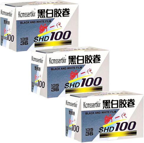 SHD 400, Black and White Print Film,ISO400,35MM,135-36 Exposures 3-Pack + Microfiber Cleaning Cloth in Saudi Arabia