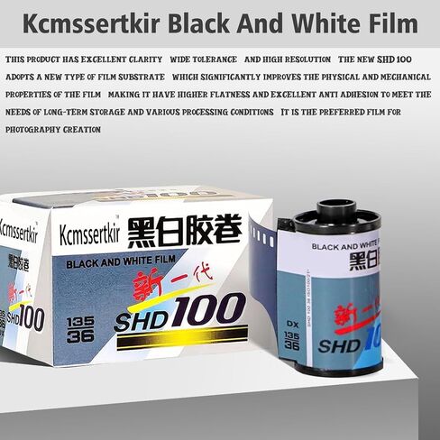 SHD 400, Black and White Print Film,ISO400,35MM,135-36 Exposures 3-Pack + Microfiber Cleaning Cloth in Saudi Arabia