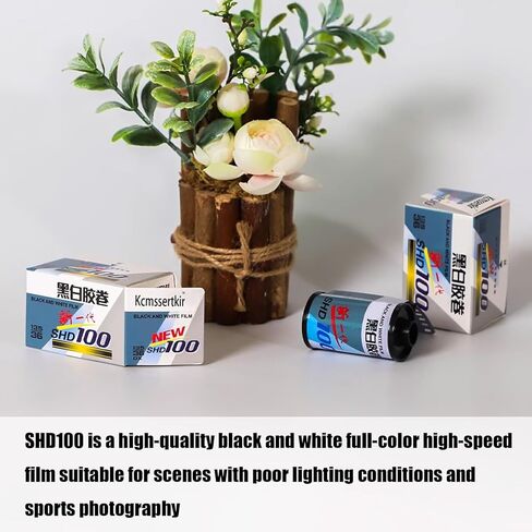 SHD 400, Black and White Print Film,ISO400,35MM,135-36 Exposures 3-Pack + Microfiber Cleaning Cloth in Saudi Arabia