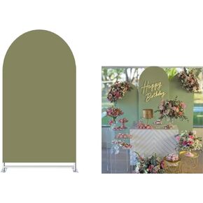Arch Backdrop Covers for Parties Jungle Safari Brown Solid Arched Stretchy Photography Wall Background for Parties Baby Bridal Shower Birthday Wedding Prom Party in Kuwait