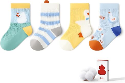 4 PCS Newborn Baby Crew Socks, Preemie Toddler Essentials, Unisex Baby Cotton Socks Bundle for Babies Toddlers, Kids in Saudi Arabia