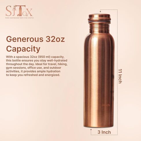 Pure Copper Water Bottle 32 Oz Copper Bottle Water with Lid – Ayurvedic Copper Water Bottle – Copper Water Vessel - Drink More Water Bottle Leak Proof in Saudi Arabia