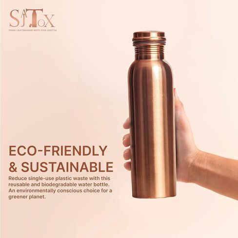 Pure Copper Water Bottle 32 Oz Copper Bottle Water with Lid – Ayurvedic Copper Water Bottle – Copper Water Vessel - Drink More Water Bottle Leak Proof in Saudi Arabia