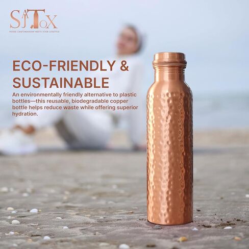 Pure Copper Water Bottle 32 Oz Copper Bottle Water with Lid – Ayurvedic Copper Water Bottle – Copper Water Vessel - Drink More Water Bottle Leak Proof in Saudi Arabia