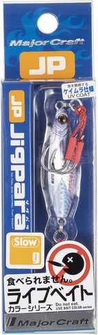 Majorcraft JPSLOW-10L080LIVEIWASHIUV Jigpara Slow Livebait 10g in Saudi Arabia