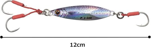 Majorcraft JPSLOW-10L080LIVEIWASHIUV Jigpara Slow Livebait 10g in Saudi Arabia