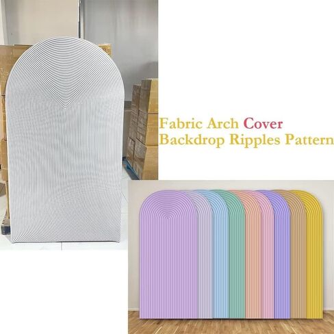 Khaki Ripples Pattern Arch Backdrop Cover for Birthday Party Wedding Baby Shower Decorations Light Tan Chiara Backdrops Arched Wall Covers Stands Display Props GP-451 4ft * 7ft in Saudi Arabia