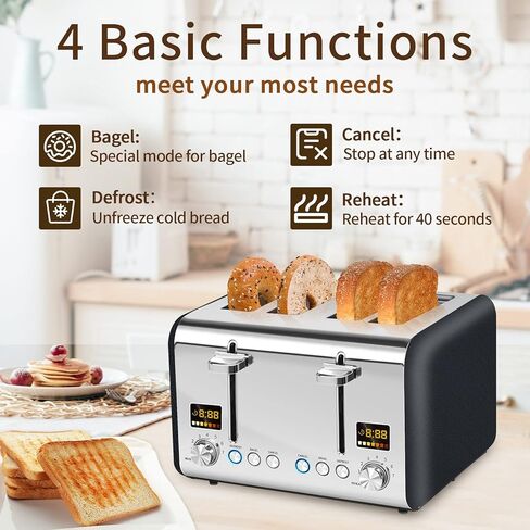 SEEDEEM 4 Slice Toaster, Stainless Bread Toaster Color LCD Display, 7 Bread Shade Settings, 1.4'' Wide Slots Toaster with Bagel/Defrost/Reheat Functions, Removable Crumb Tray, Dark Metallic, 1800W in Kuwait