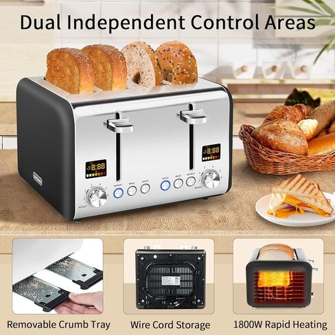 SEEDEEM 4 Slice Toaster, Stainless Bread Toaster Color LCD Display, 7 Bread Shade Settings, 1.4'' Wide Slots Toaster with Bagel/Defrost/Reheat Functions, Removable Crumb Tray, Dark Metallic, 1800W in Kuwait
