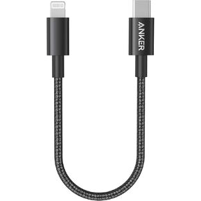 Anker New Nylon USB C to Lightning Cable, Apple MFi Certified for iPhone 14 Series, and More (6FT, Black) in Kuwait