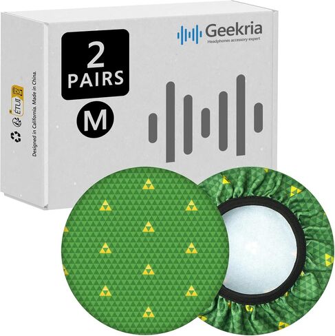 Geekria NOVA 2 Pairs Flex Fabric Headphones Ear Covers, Washable & Stretchable Sanitary Earcup Protectors for Over-Ear Headset Ear Pads, Sweat Cover for Warm & Comfort (M/Pink Marble) in Saudi Arabia