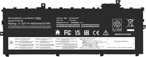 TREE.NB C41-N550 بطارية بديلة لـ ASUS ASUS N550 N550JA N550JV N550J N550X47JV N550X47JV-SL N550JK Q550L Q550LF G550 G550J G550JK ROG G550 ROG G550J ROG G550JK in Kuwait