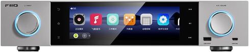 FiiO S15 Streamer Network Player Music Service, Android 12 Snapdragon 660, AKM DAC AK4191+AK4499EX, 7.84-inch Screen, HDMI/ARC DAC (Black) in Saudi Arabia