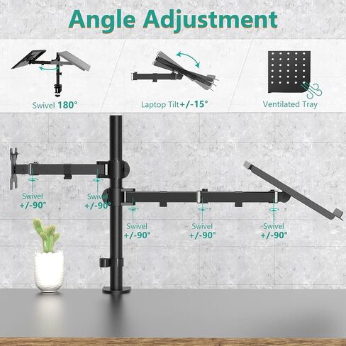 WALI Monitor Laptop Mount Stand, Laptop Gas Spring Arm Mount, Laptop Tray up to 15.6 inch, Monitor up to 32 inch, 17.6lbs (GSDM002LP), Black in Saudi Arabia