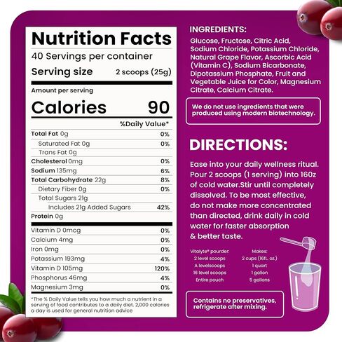 Vitalyte Electrolyte Powder Drink Mix, Isotonic Electrolyte Hydration Mix, Gluten Free Post Workout Powder Mix, Pack of 1, 35 oz., Lemon Flavor in Saudi Arabia