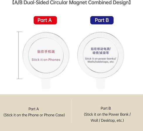PZOZ A/B Dual-Sided (1 Set) Magnetic Ring Sticker for MagSafe iPhone 16 Holder Phone Case Suction Cup Wireless Charger Car Mount Bathroom Kitchen, for iPhone 15 14 13 12 Pro Max, Samsung (Black) in Saudi Arabia
