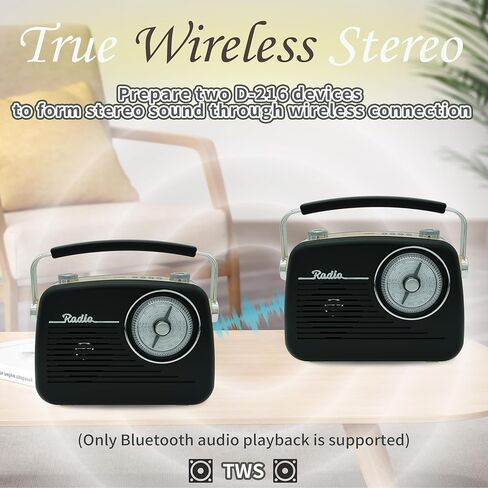Wenpzeray D-216 AM FM SW Band Radio Portable Retro Transistor Receiver BT Speaker AC Power Battery Operated with Headphone Jack TF Card Jack USB Jack Suitable for Home or Outdoor (Black) in Kuwait